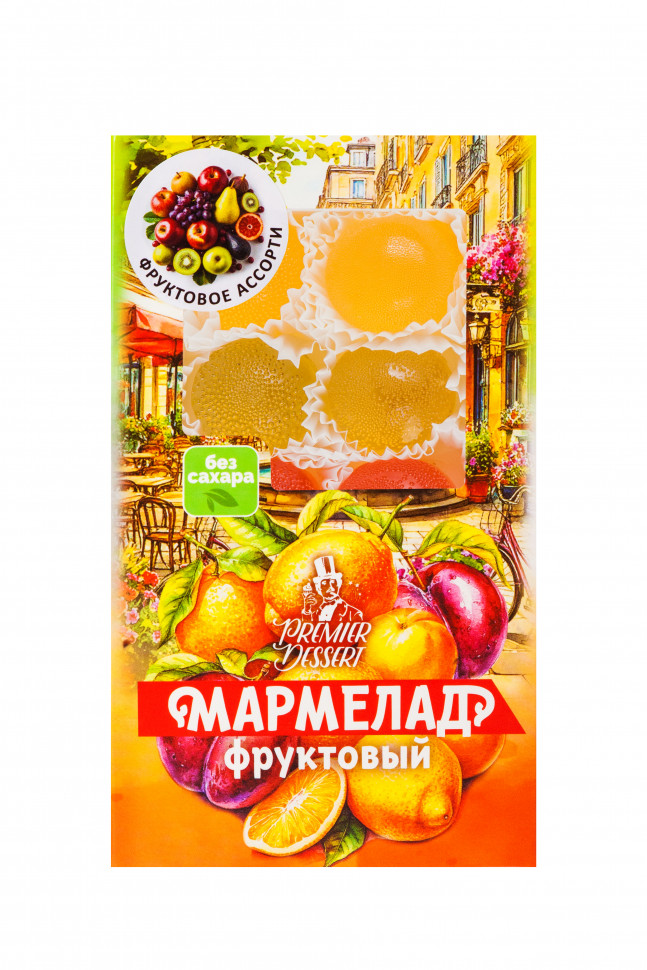  Мармелад Премиум Десерт ФРУКТОВЫЙ (ананас, яблоко, гранат) 200г    в Ржеве