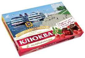 №2 КФ МИР Клюква в шоколадной глазури 160г в Ржеве